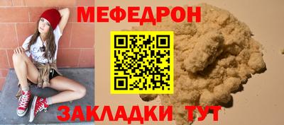 mdpv Кингисепп