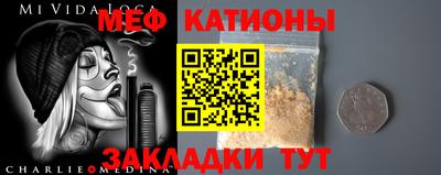 прущие грибы Кимры