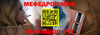 mdpv Кингисепп