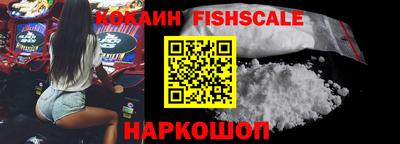 эйфоретик Кандалакша