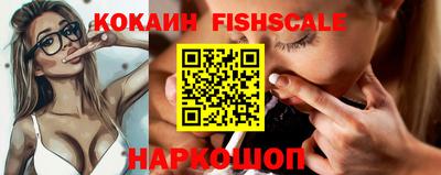 эйфоретик Кандалакша
