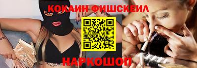 скорость mdpv Канаш