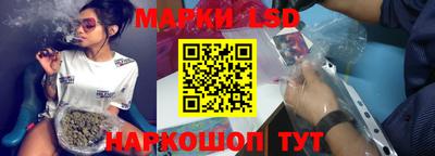 синтетический гашиш Кинель