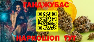 эйфоретик Кандалакша