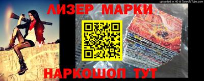 mdpv Кингисепп
