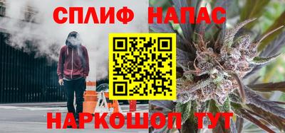 скорость mdpv Канаш