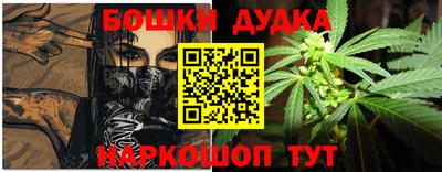 mdpv Кингисепп