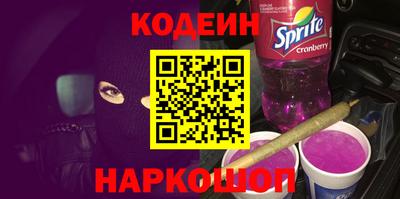 эйфоретик Кандалакша