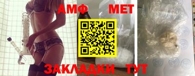 скорость mdpv Канаш
