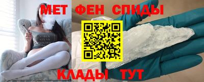 индика Камышлов