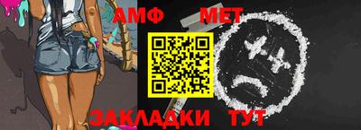 индика Камышлов
