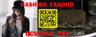 индика Камышлов