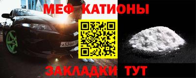 эйфоретик Кандалакша