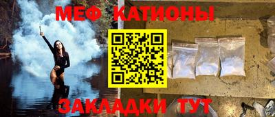 скорость mdpv Канаш