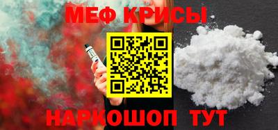 скорость mdpv Канаш