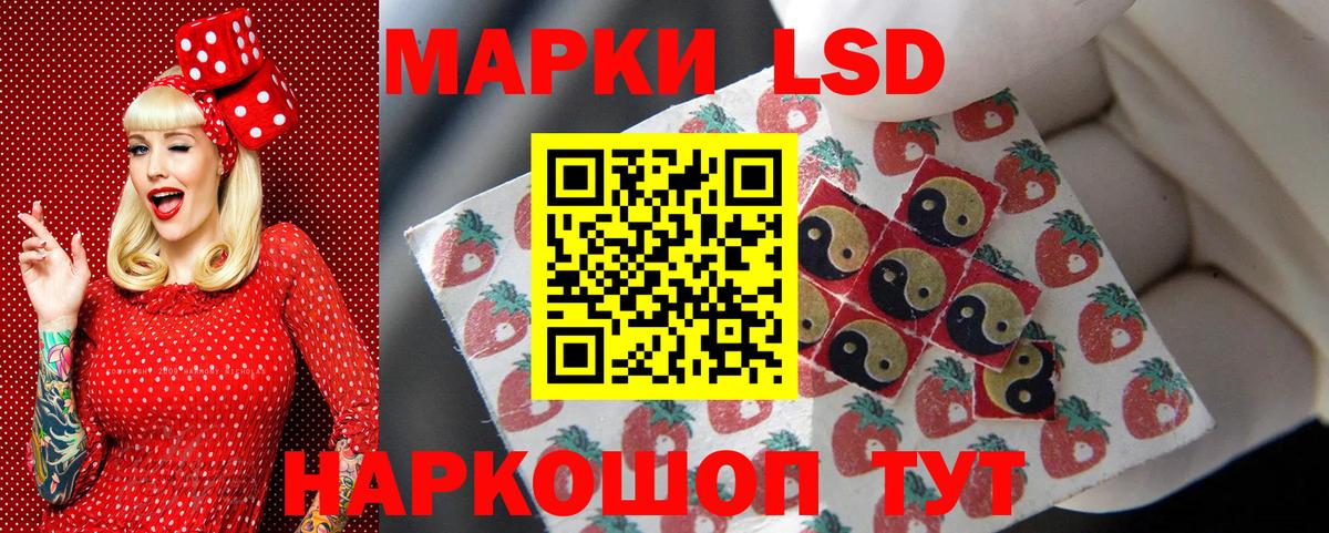 ГАШИШ Кудымкар